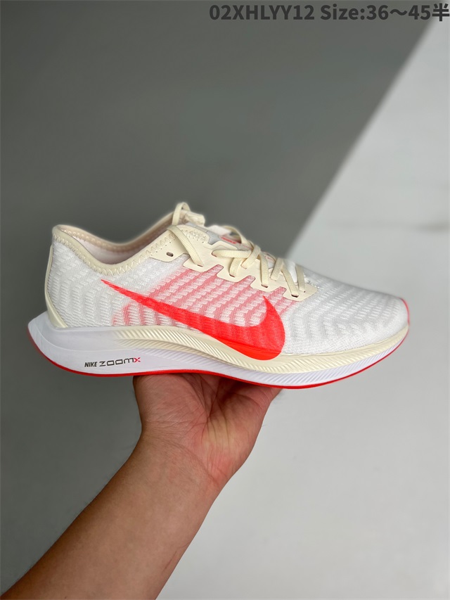 men air zoom max shoes 2022-11-27-144